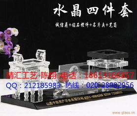 匠心獨(dú)運(yùn),數(shù)字領(lǐng)航 寧德泉州造船廠周年慶紀(jì)念品與軟件開(kāi)發(fā)一體化方案